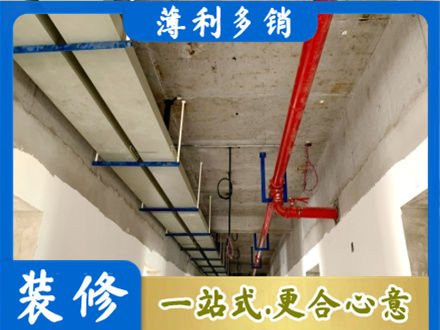 西安市专业水电改造贵吗