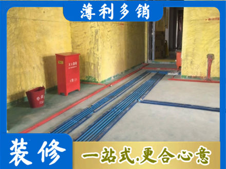 西安市专业水电工程设计