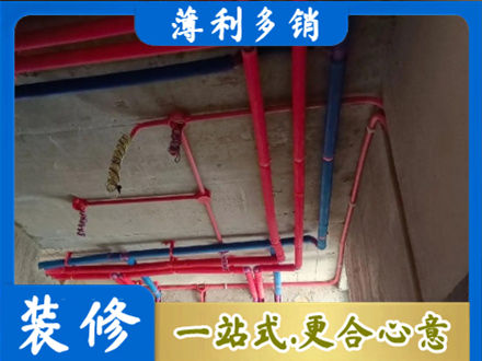 西安市本地水电施工