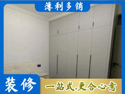 西安市专业衣柜定制哪家便宜