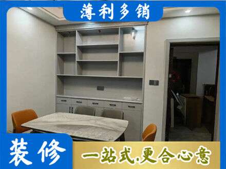 西安市专业餐边柜定制