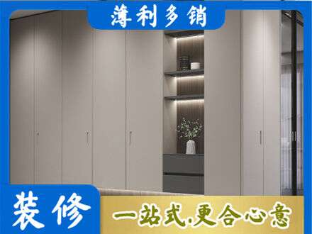 西安市专业电视柜定制