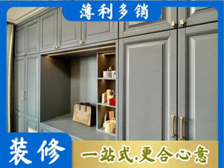 西安市专业定制电视柜