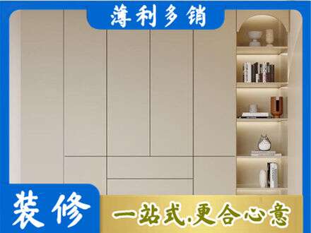 西安市专业鞋柜定制