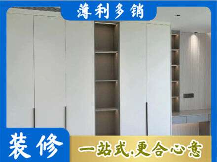 西安市专业衣柜安装