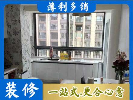 西安市专业橱柜定制