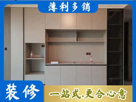 西安市专业定制鞋柜