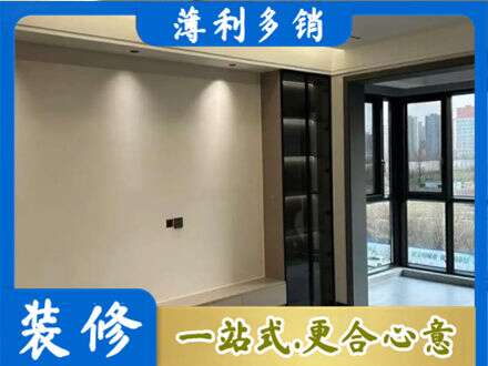 西安市专业定制电视柜