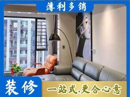 西安市专业墙面刷艺术漆