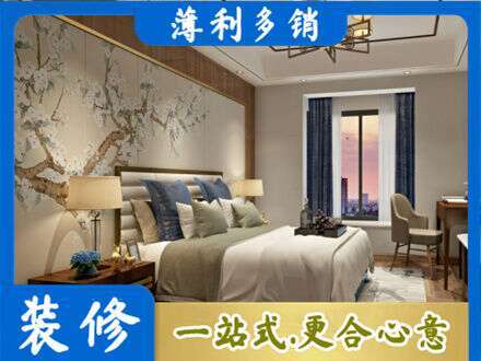 西安市专业主卧刷艺术漆