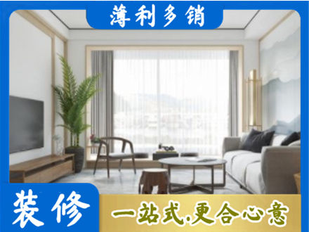 西安市阳台装修案例