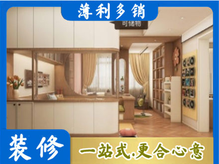 西安市衣柜定做案例