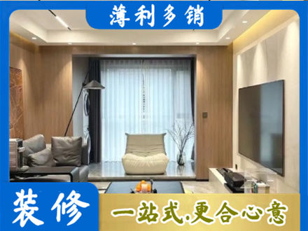 西安市本地客厅家具安装