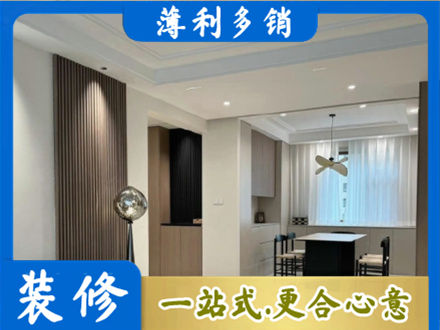 西安市本地餐厅家具安装